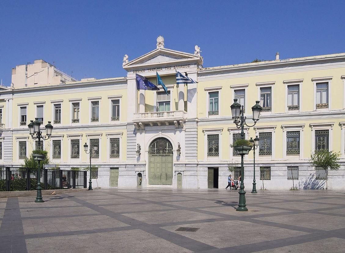 Greece’s National Bank Stake Sale: A Resounding Success in Strong Demand