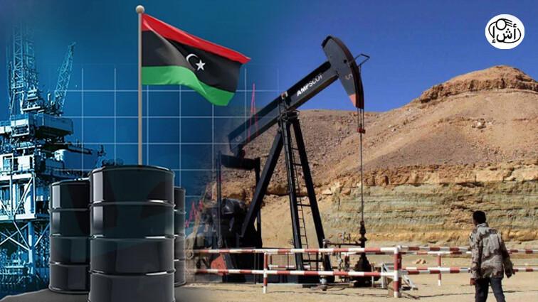 After a Decade, Eni and BP Resume Strategic Drilling in Libya Amid Cautious Optimism