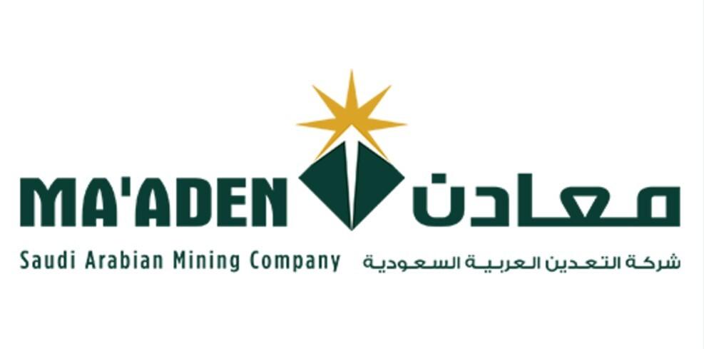 Saudi Arabia Eyes Strategic Copper Investment to Bolster Mining Ambitions