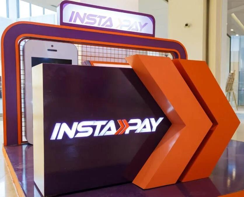 Egypt’s Central Bank Launches “Instapay” for Seamless Remittances from Abroad