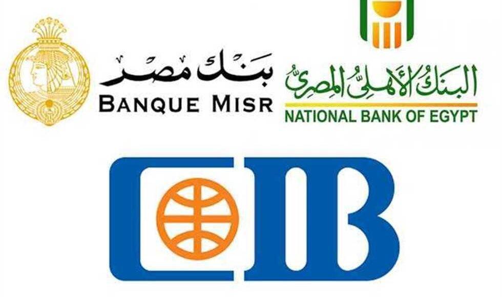NBE, Banque Misr, CIB launch Apple Pay activation trials for secure contactless payments