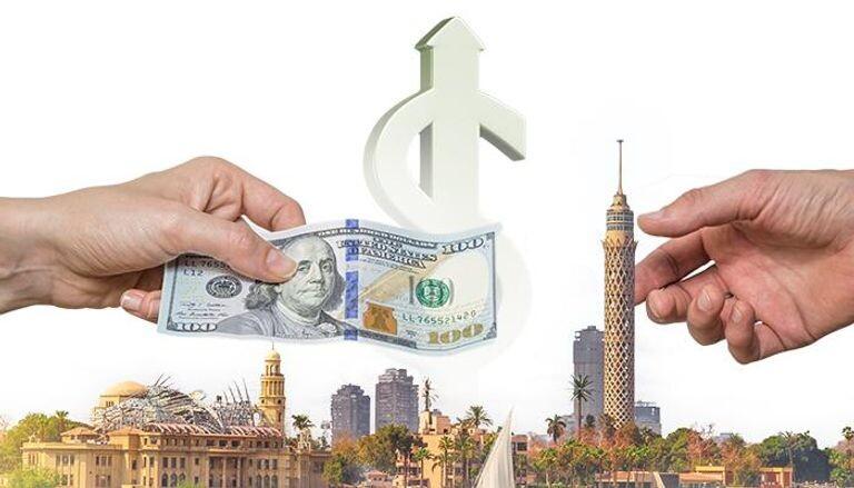Egypt Unveils Initiative to Simplify Banking for Citizens Abroad