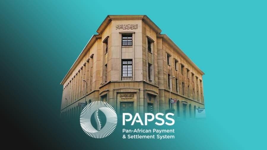Egypt’s Central Bank Joins PAPSS to Propel Intra-African Trade and Economic Integration