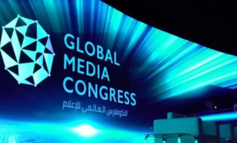 Global Media Congress 2024: Shaping the Future of Media in Abu Dhabi