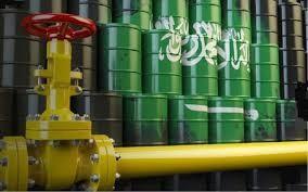 Saudi Arabia Contemplates Lifting Fuel Subsidies