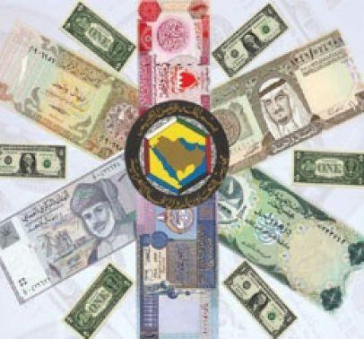 Middle East Tax Reforms: Implications for Commodity Markets and Living Expenses