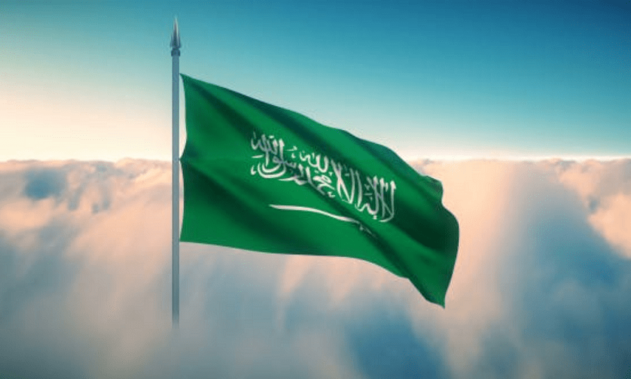 Saudi Arabia qualifies six companies to spearhead its Mineral Exploration program