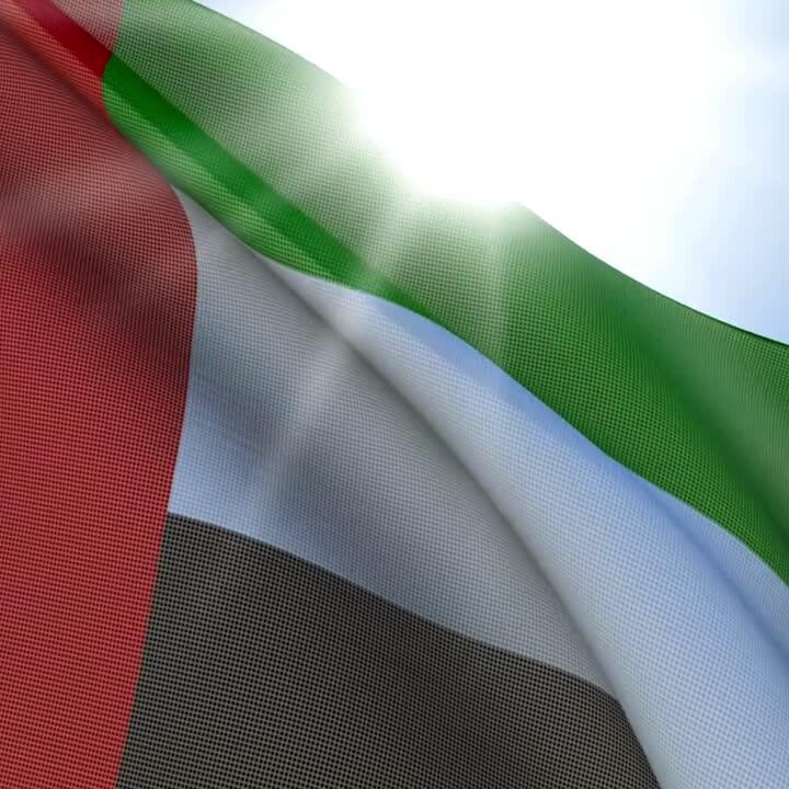 UAE Launches EXERGY: A Multidimensional Energy Investment Venture for Future Demands