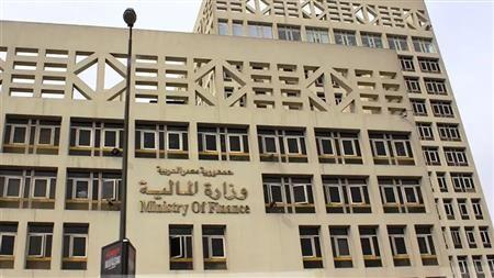 Egypt’s Ministry of Finance Announces Milestone Reduction in Budget Deficit