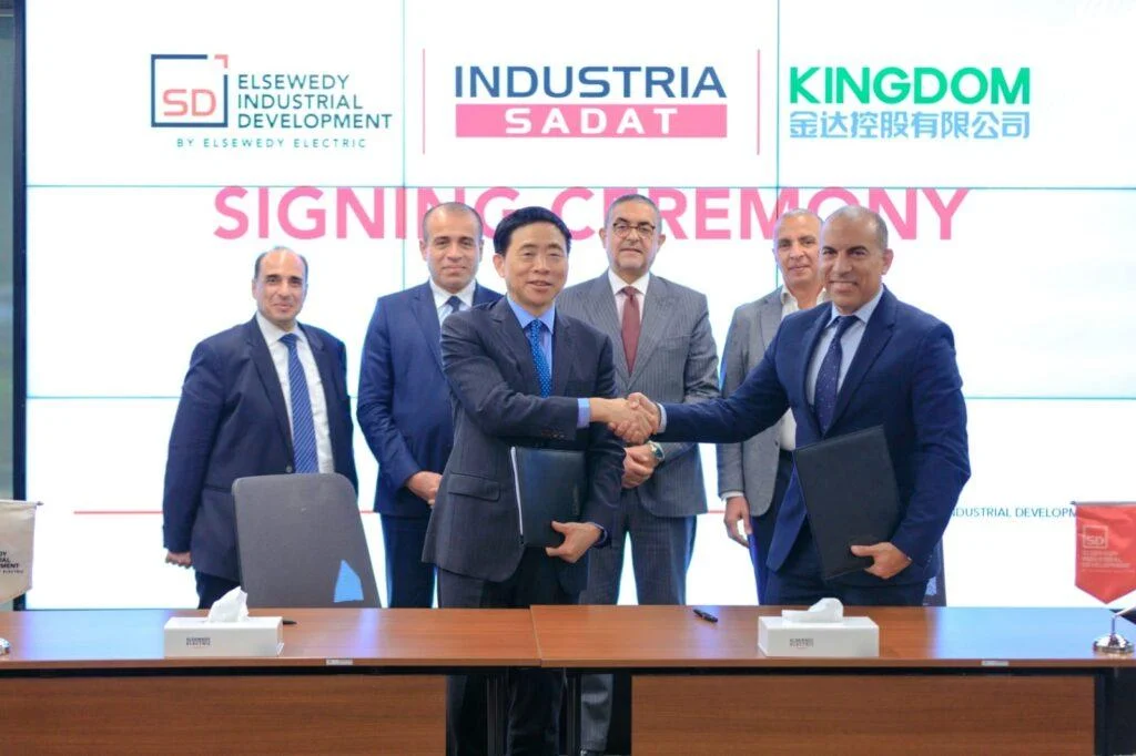Elsewedy and Kingdom Forge New Textile Era with $60mn Free Zone Agreement