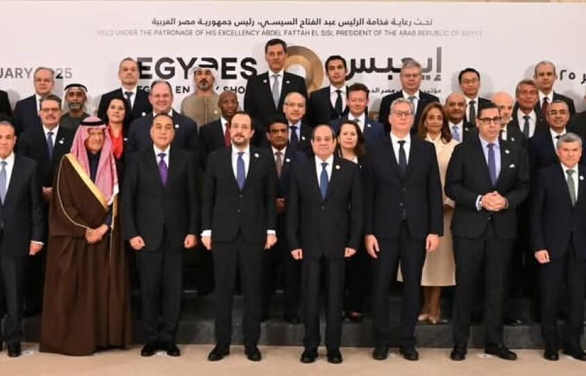 EGYPES 2025: Building Bridges for a Sustainable Energy Future