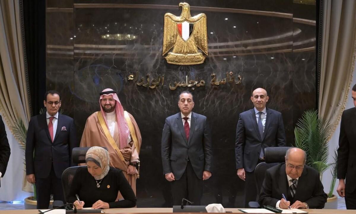 Egypt Partners with Arab Council to Transform Early Childhood Education