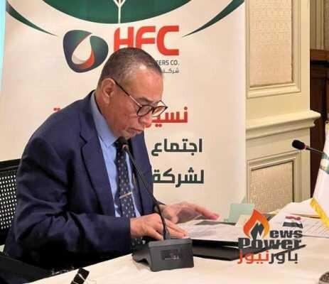 Helwan Fertilizers Sets a New Sales Record Amidst Market Turbulence