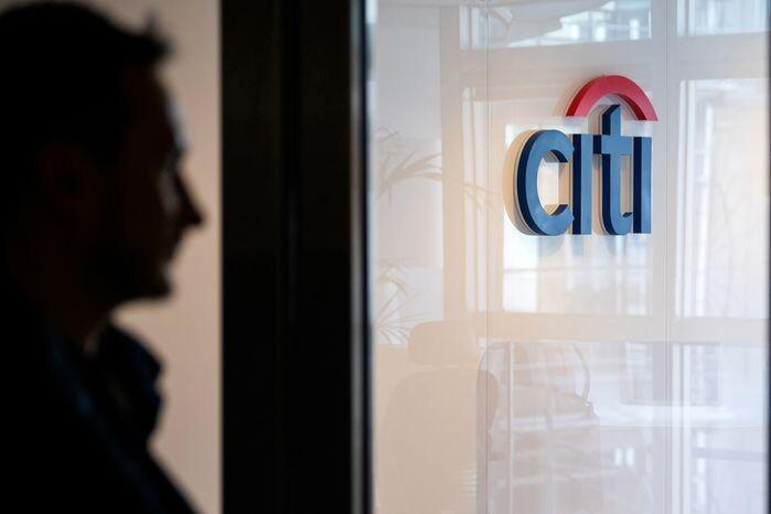 The $81 Trillion Near Miss: Citigroup’s Latest Glitch
