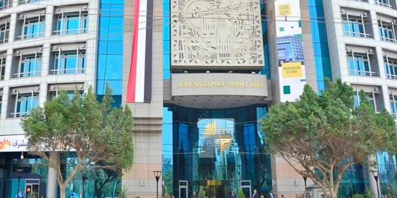 Afreximbank to Infuse $2 Billion into Egypt’s Economy as Africa Eyes Greater Trade