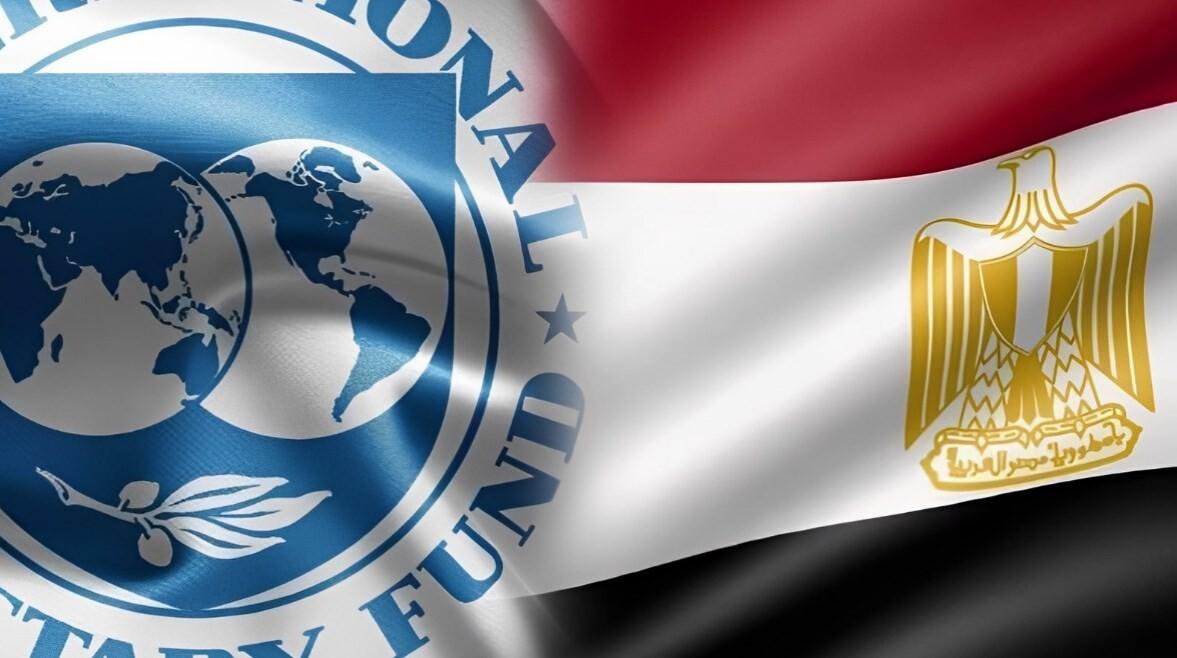 Egypt’s Economic Outlook Brightens with Revised IMF Growth Projections