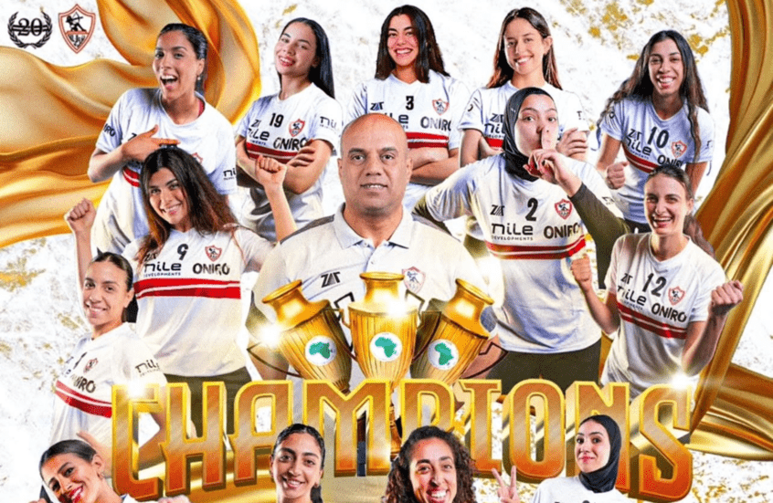 Zamalek Women’s Volleyball Team Clinches Third Consecutive African Title