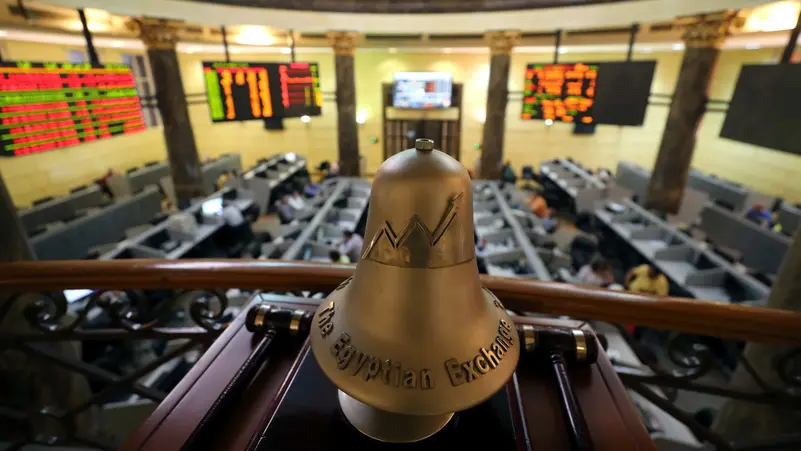 EGX30 Dips While SMEs Rally