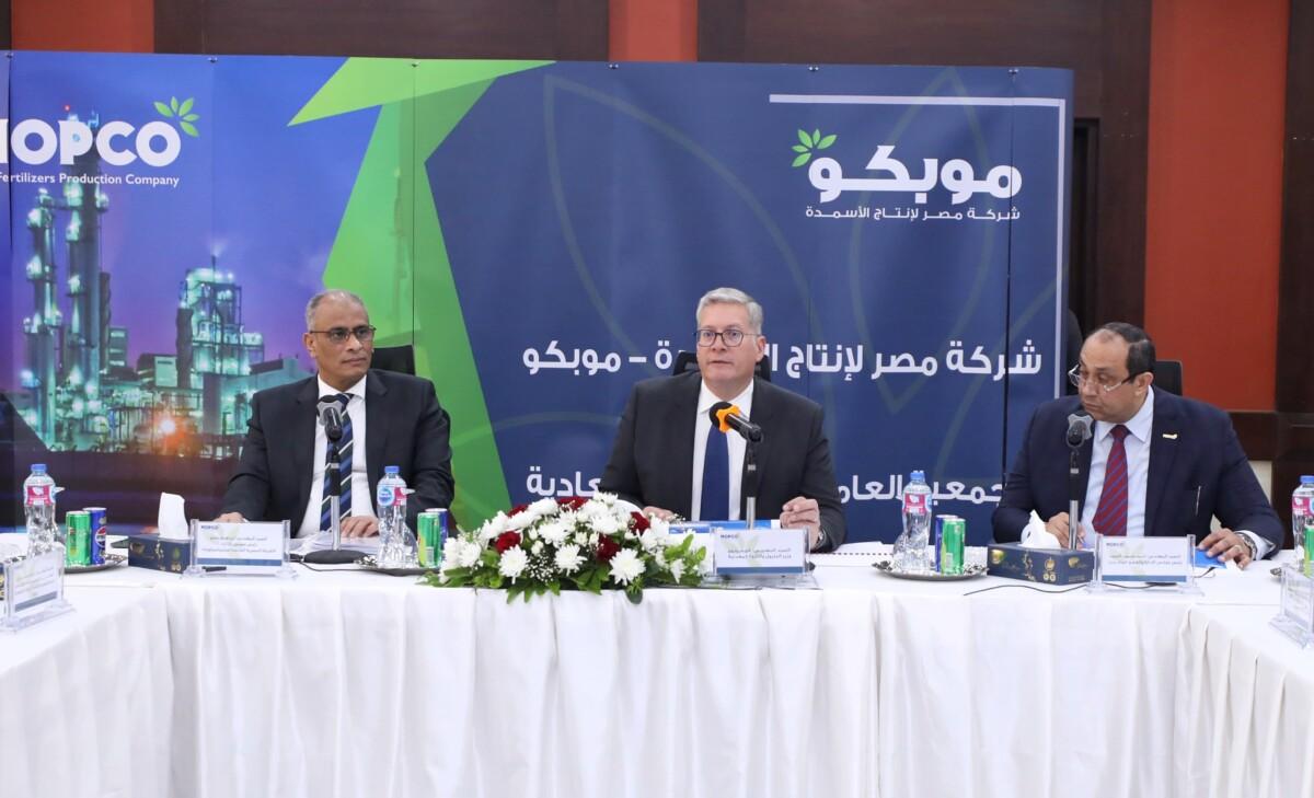 MOPCO achieves a remarkable 153% Profit increase in 2024