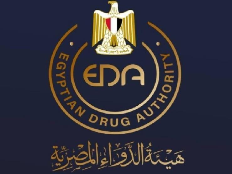 EDA Proposes Dynamic Pricing System Tied to Dollar Exchange Rate