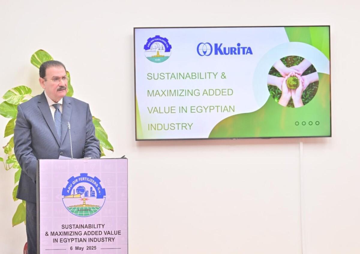 Abu Qir Fertilizers Champions Green Innovation in Egyptian Industry
