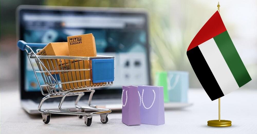 Safeguarding the UAE’s Retail Reputation & Restoring Consumer Confidence