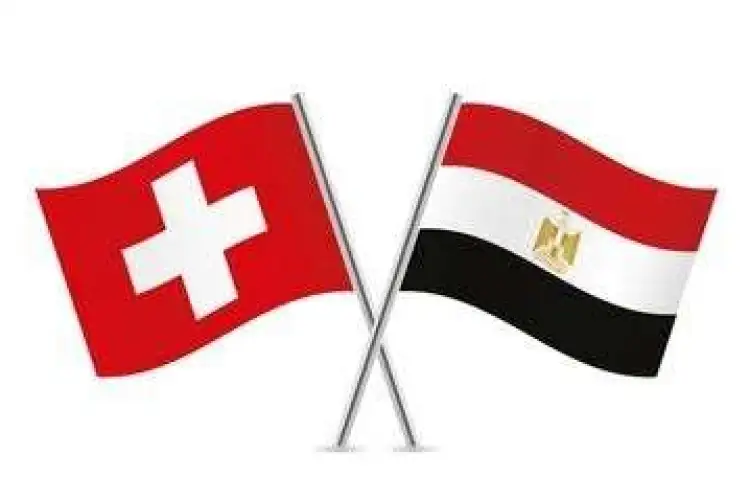 Switzerland and Egypt Commemorate 90 Years of Partnership