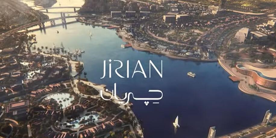 Jirian: Egypt’s Visionary Urban Oasis Emerges from the Desert