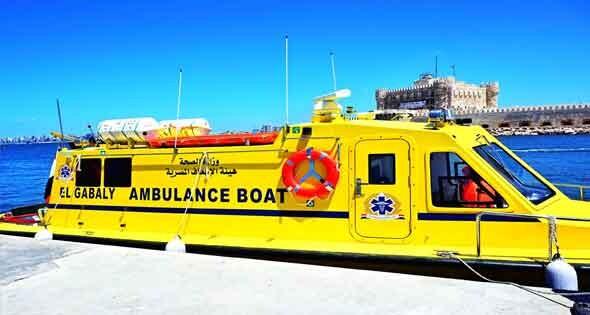 Egypt Expands Emergency Services with First Marine Ambulance in Alexandria