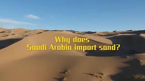 Turning the Desert into Gold The Untapped Potential of Saudi Arabia Leading the Sand Exports Industry