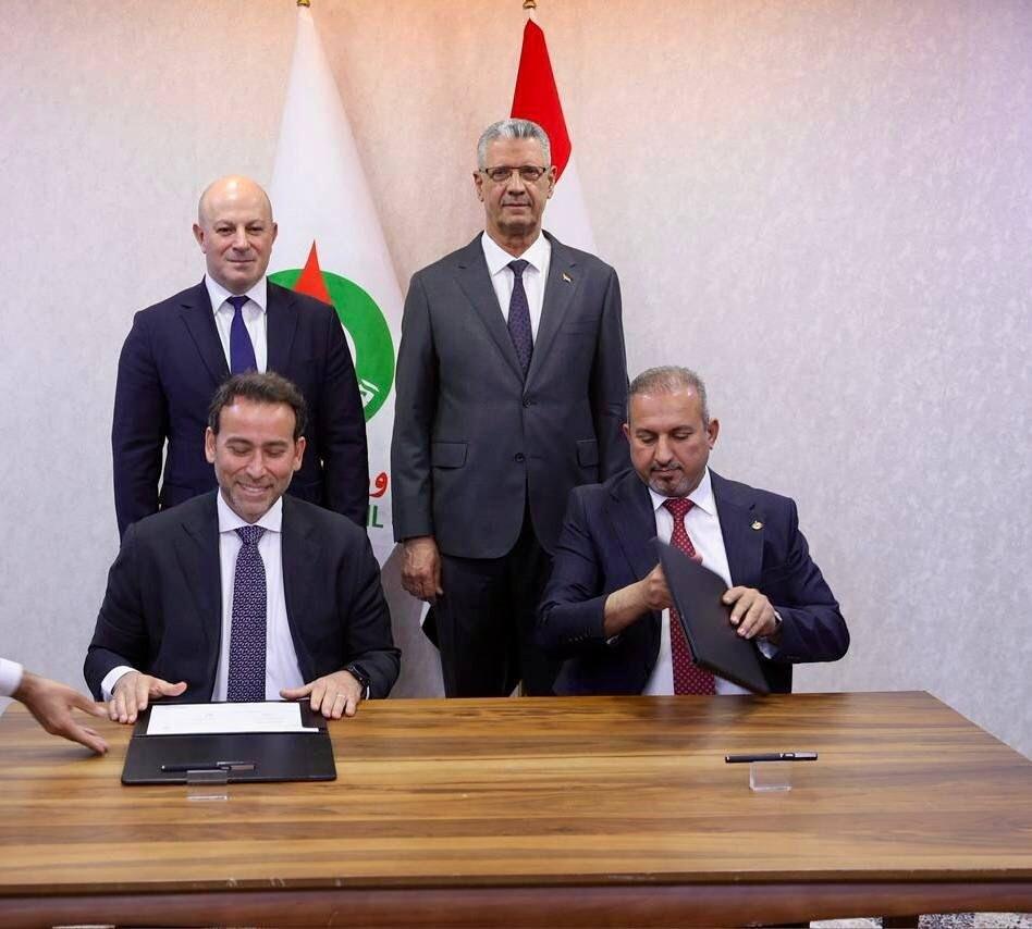 Iraq Inks Strategic Deal with Schlumberger to Boost Akkas Gas Production