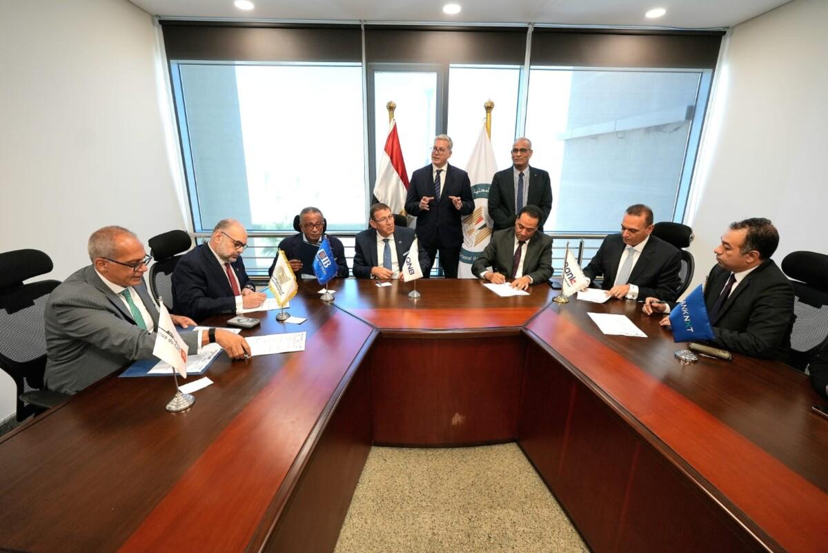 New Alamein to Host Africa’s Largest Soda Ash Plant in $490M Deal
