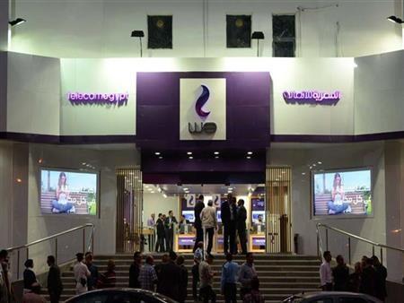 Telecom Egypt Posts 61% Profit Surge in H1 2025, Driven by Revenue Growth