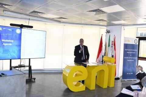 Agiba Petroleum Boosts Production by 4,100 boe/d