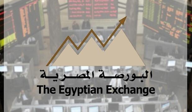 Foreign Investors Lift Egyptian Stocks Despite Local & Arab Sell-Off