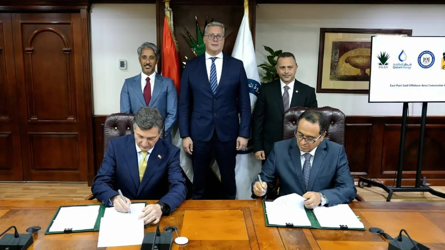 Egypt Signs Four Major Exploration Deals Worth $340mn