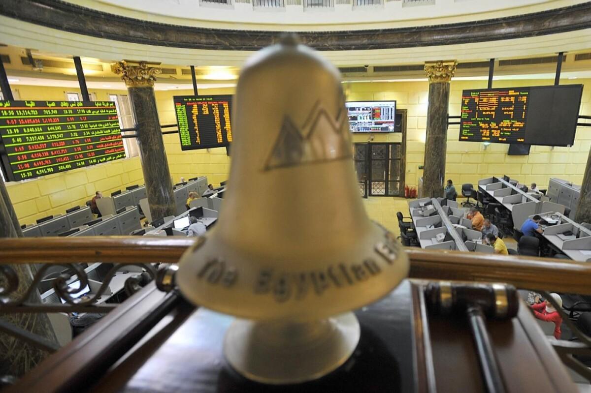 EGX Slips on Profit-Taking, Balanced by Foreign Inflows
