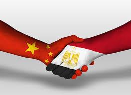 China and Egypt: A Journey of Friendship and a shared vision for the future