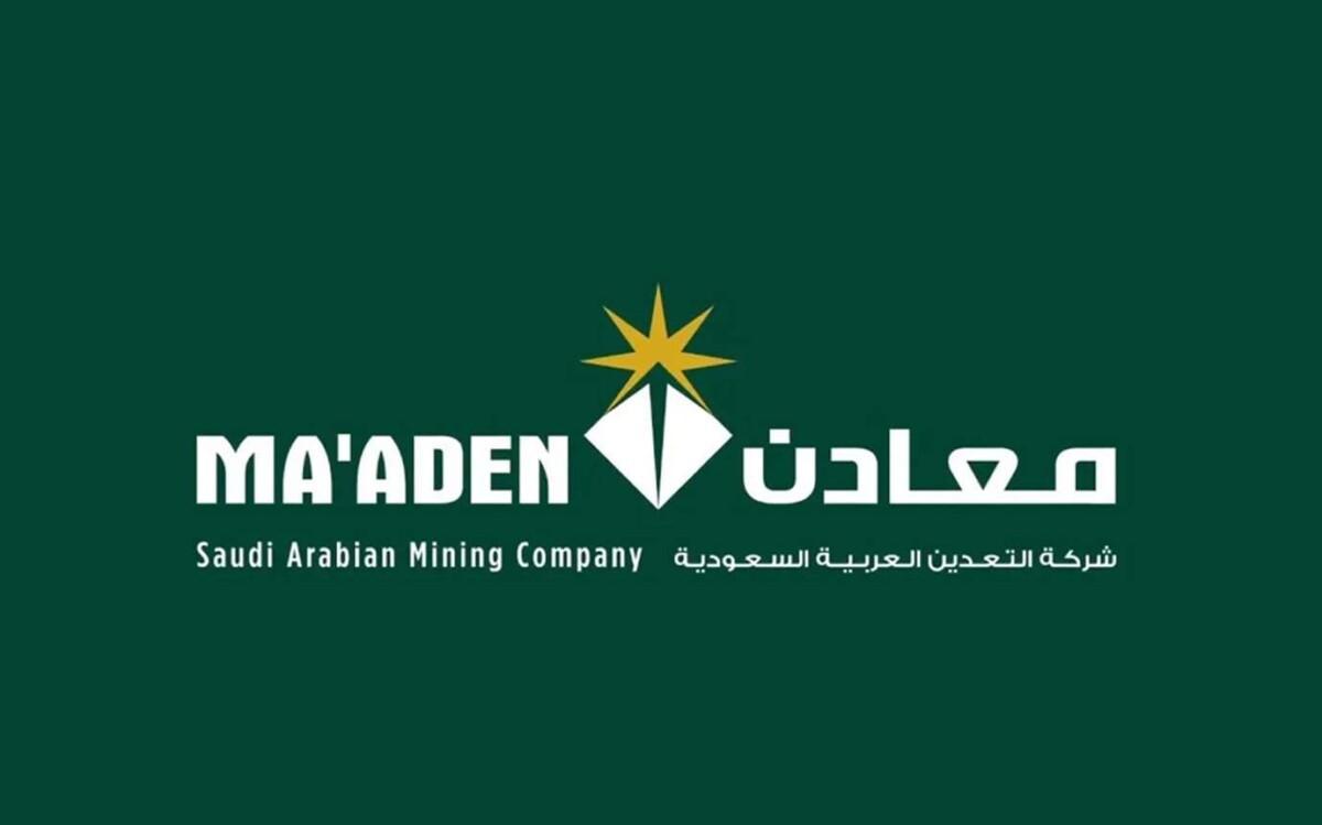 Saudi’s Ma’aden to Double Gold Output, Build Rare Earths Hub by 2030