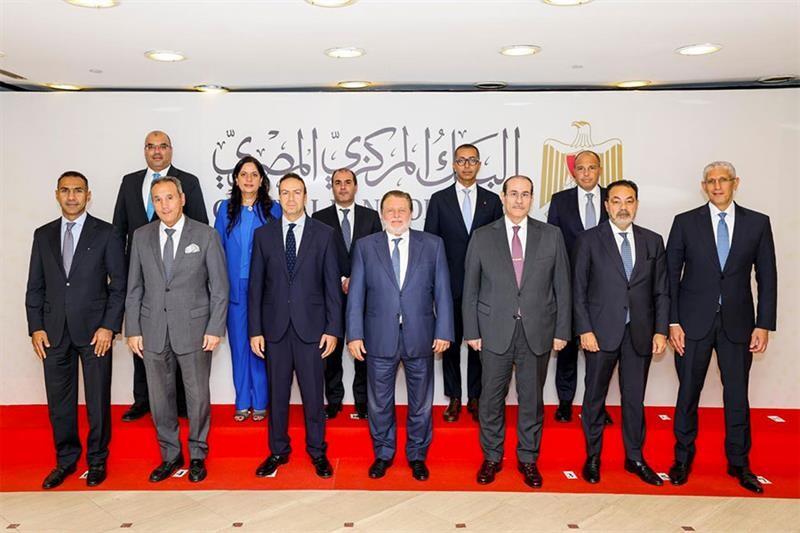 Egypt’s Central Bank Unveils New Fund to Modernize Financial Sector