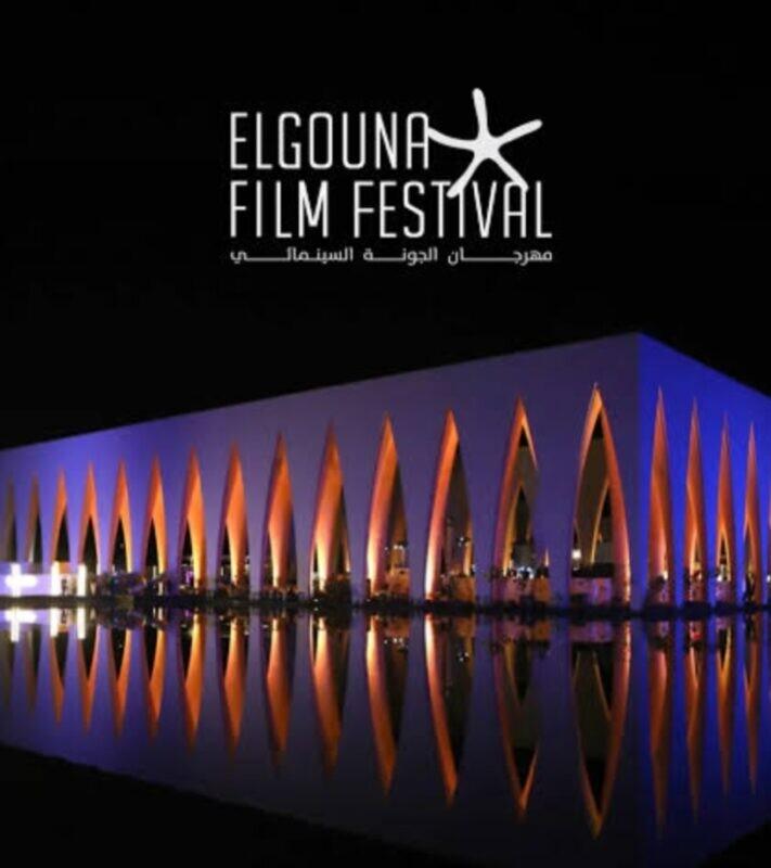 El Gouna 2025 Unites Humor, Heritage and Achievement under Cinema for Humanity’s Banner