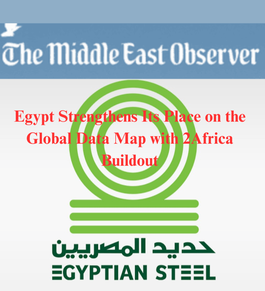 Egyptian Steel Unveils EGP 2bn Expansion Plan for 2025–26