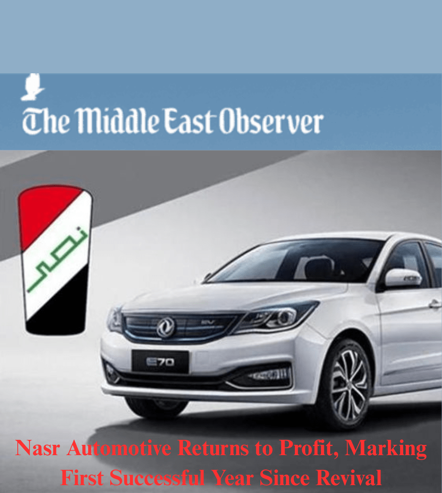 Nasr Automotive Returns to Profit, Marking First Successful Year Since Revival