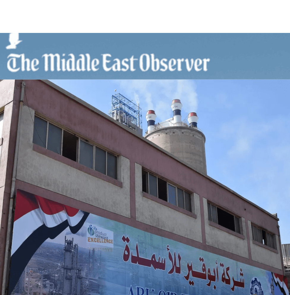 Abu Qir Fertilizers Taps McKinsey to Shape New Strategic Growth Plan