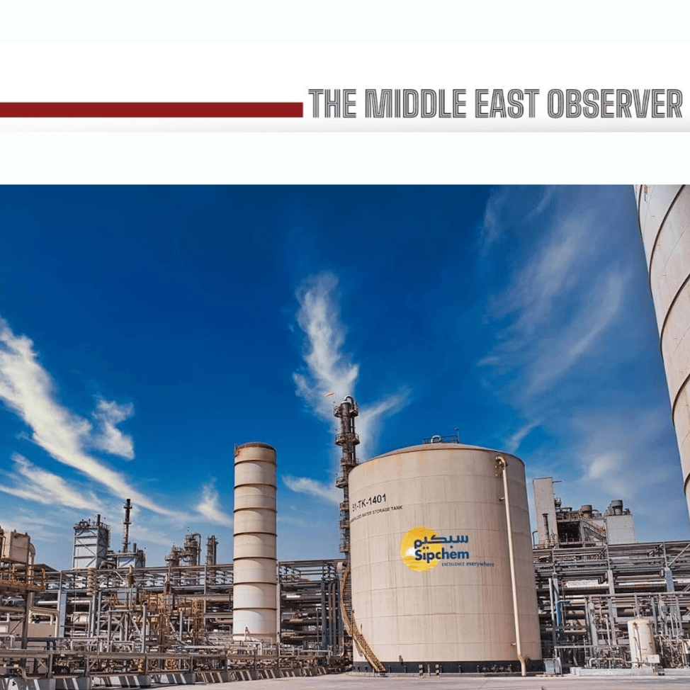 OQ Seeks New Partners for Duqm Petrochemicals Project