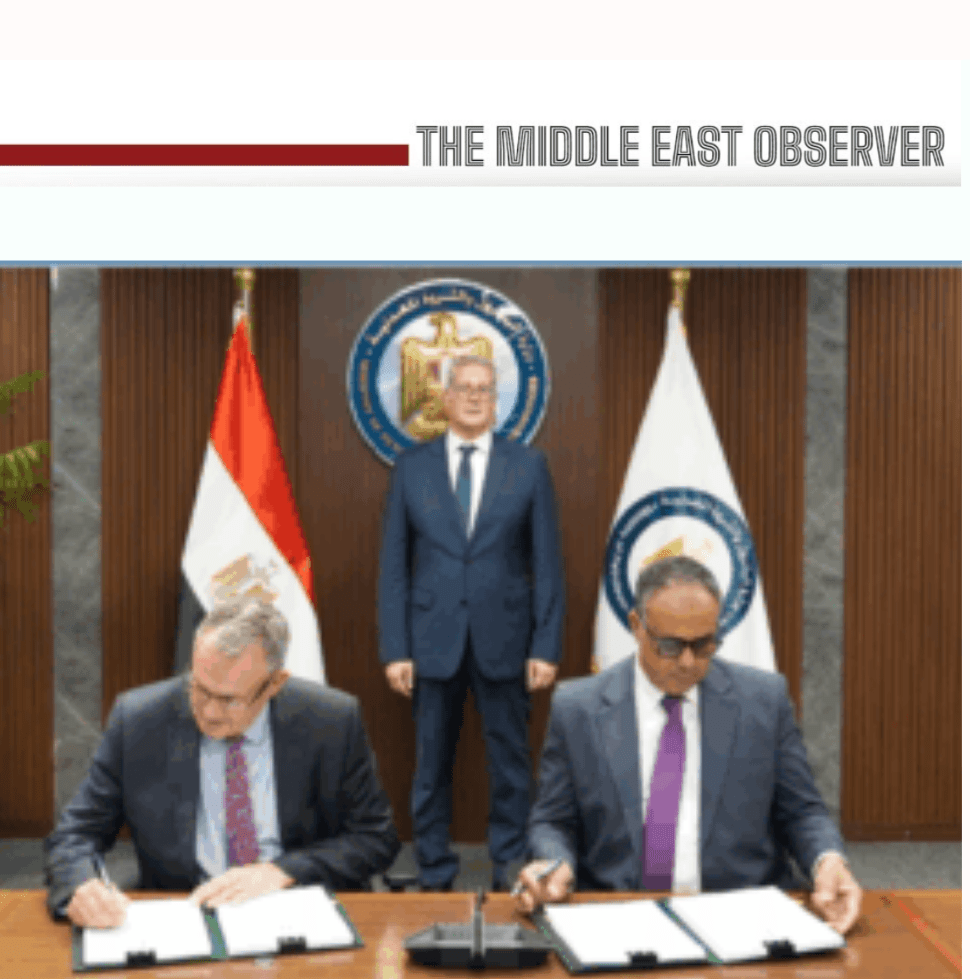 Egypt, Cheiron Ink New Oil Deal Covering Four Wells in Gulf of Suez