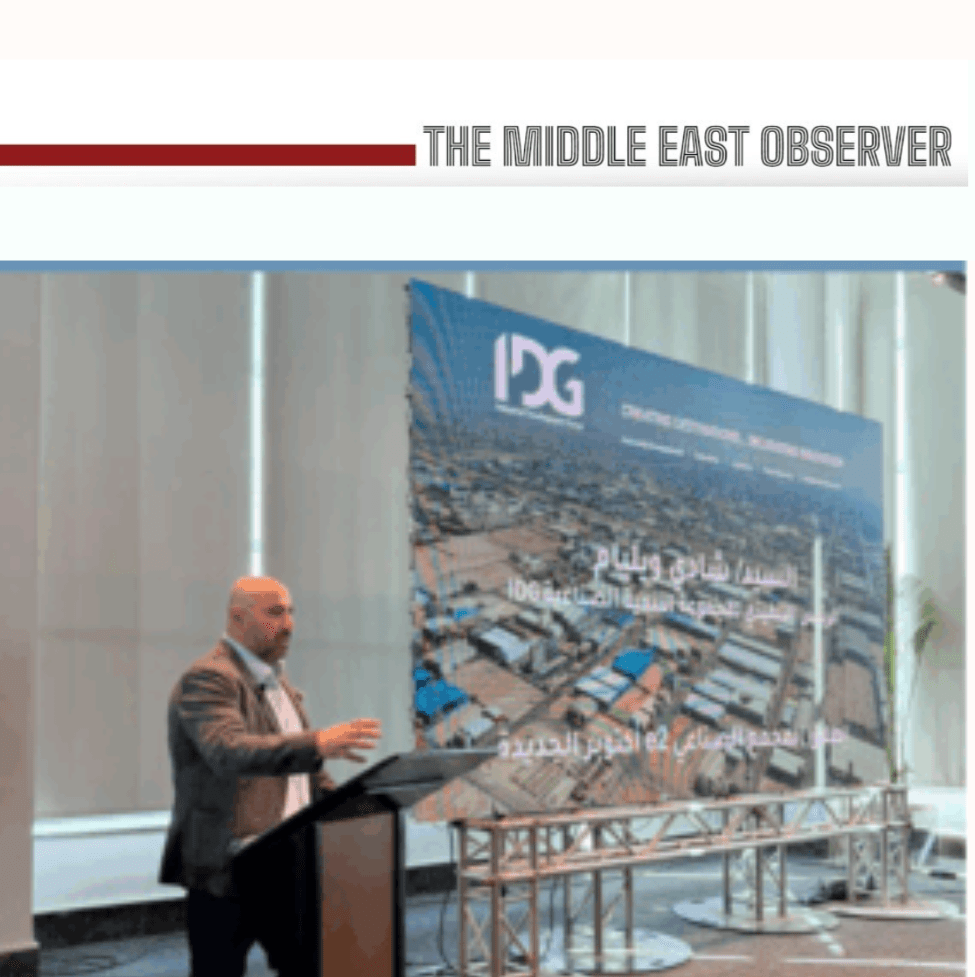 IDG Invests EGP 4.8bn in New Industrial Hub West of Cairo