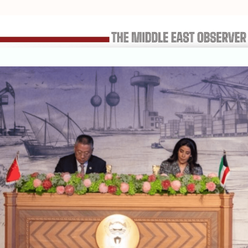 Kuwait, China Ink EPC Contract for Mubarak Al-Kabeer Port