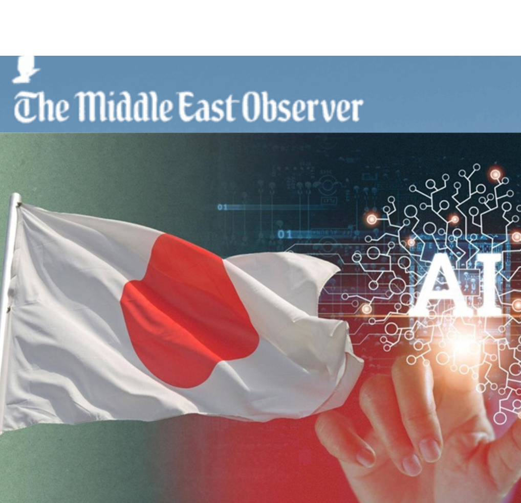 Tokyo Integrates Semiconductor and Critical Mineral Support Into Strategic Budgets