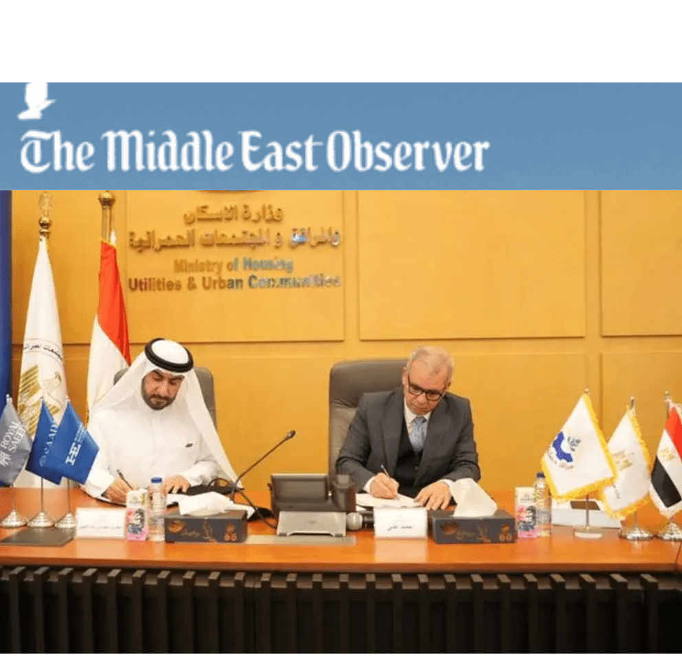 NUCA and Horizon Egypt Sign EGP 15 Billion Agreement for Major New Cairo Development